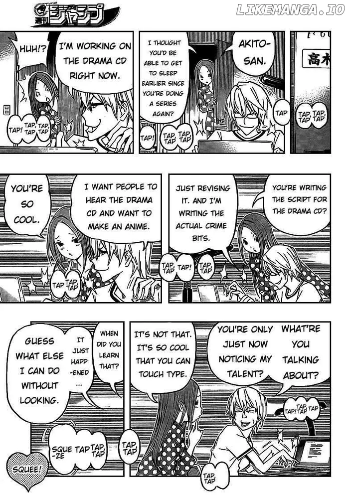 Baku Chapter 100 image 13_optimized